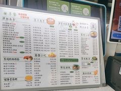 -东园小馆·早茶·淮扬小炒(蜀景店)