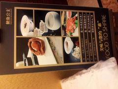 android_upload_pic-鑫海锦江大酒店