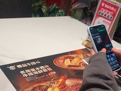 -尊品牛排(高能广场店)