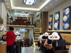 -汉思肴 热面皮(虬江路店)