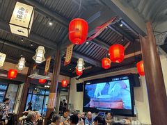-绍兴老味道·非遗门店(银泰城店)