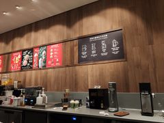 -星巴克(汕头群光广场店)
