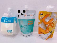 无糖酸奶-白色日记·手作酸奶(麦凯乐店)