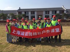 -蓝话筒·少儿成人演讲口才·主持朗诵·戏剧表演(大华第一坊店)