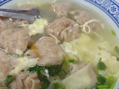 -海清宁记大馅云吞