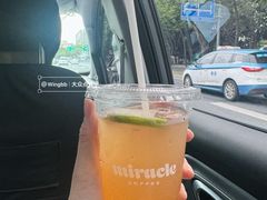 -KK ONE(京基滨河时代店)