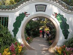 -广州兰圃