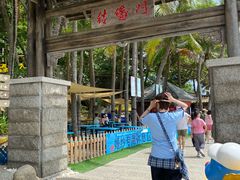 -海南分界洲岛旅游区