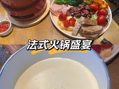 -Grande A'moo(上海万象城店)