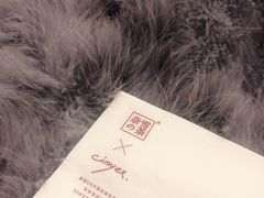 -奈雪的茶(领展中心城店)