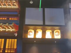 -牛New寿喜烧(闵行龙湖天街店)