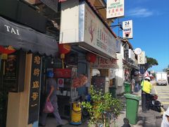 -青屋虾面