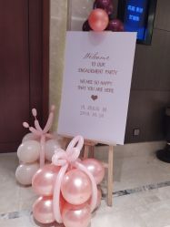 -告白气球派对策划·求婚·订婚宴·宝宝宴·生日派对