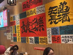 -麒麟风烤牛肉·云南烧烤小排档(丹凤街店)