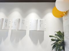 -DOUTOR德咖伦(吴江路店)