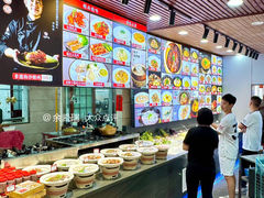 -蛇平饭店(明园路店)