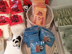 -眉州东坡·熊猫主题餐厅(枫蓝店)
