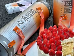 -沁园(南坪上海城店)