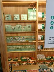 -青稚护手霜QINGZHI
