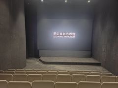 -罗红摄影艺术馆