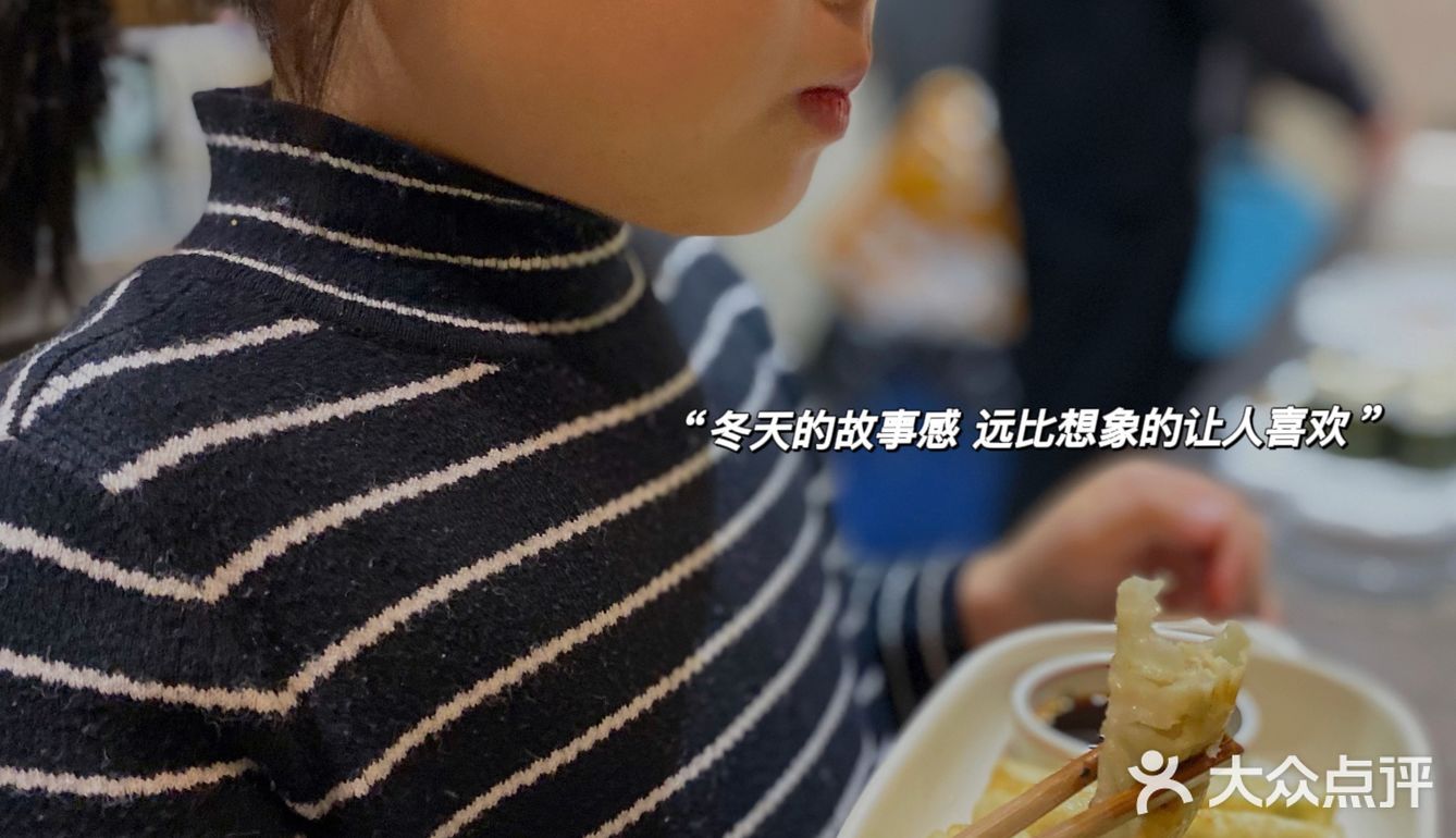 分享1⃣️枚“小吃货”💖