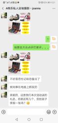 -莫奈庄园·儿童摄影馆·影视基地(江宁店)