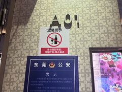 -K+PARTY连锁KTV(盈锋广场店)
