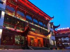 -茶博府公馆餐厅