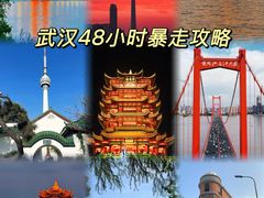 -汉水谣·江景餐厅(江滩店)