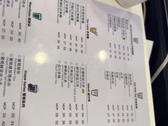 -Koi thé(水坑尾街店)