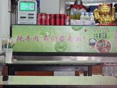 -满满高压锅焖牛肉(七纬路店)