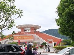 -中国闽台缘博物馆