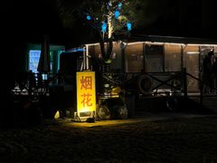 -惠州金海湾嘉华度假酒店