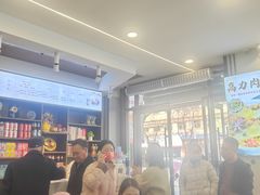 -蒲锦源烩饼(蒲城店)