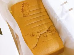 -汤姆大师傅鲜香牛肉饼(深圳保利文化广场店)