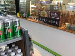 -today便利店(汉街店)