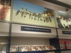 -一直娱POP研究所(万象城店)