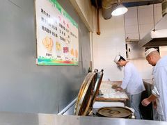 -东伊顺(高银街店)