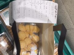 -泸溪河桃酥(海陵万象城店)