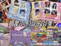 -西北轻工批发市场