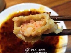 -海荣锅贴馆(五味十字店)
