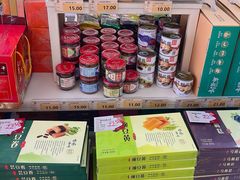 -桂发祥·直营(万德庄大街店)