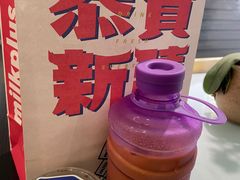 -milkplus·泰式奶茶(较场东路店)