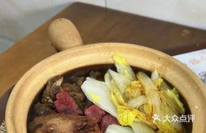 Braised Pork Ribs with Preserved Meat