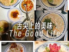 -老雒阳面馆·水席(高新区店)