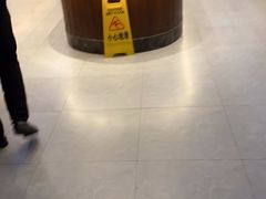 -滕头生态酒店(奉化店)