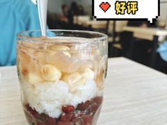 -胡记冷饮室(东升东路店)