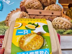 -美心西饼mx cakes(猎德优托邦店)