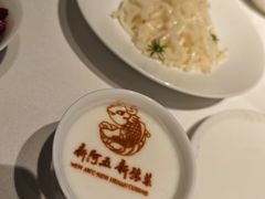 -阿五黄河大鲤鱼(英协路店)