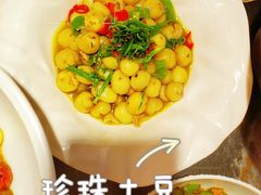 -楚禾宴·家宴(光谷大道店)